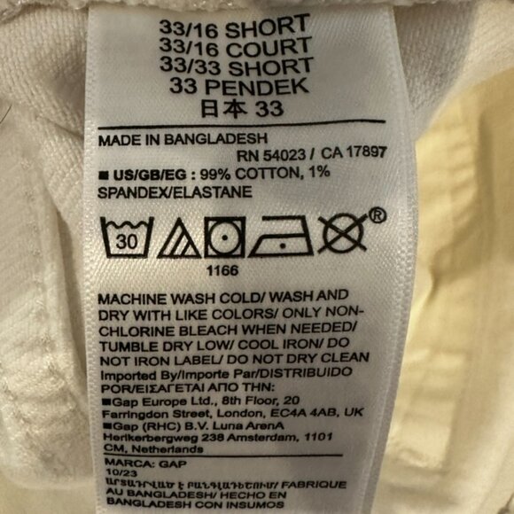 White Jeans - Picture 5 of 5